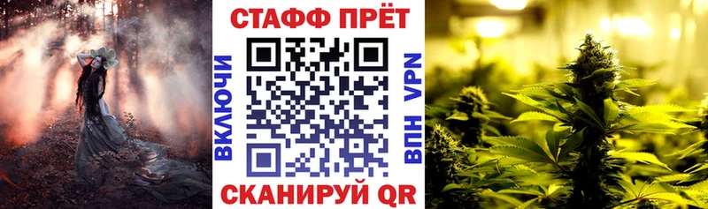 Хочу наркоту Шенкурск A PVP  МАРИХУАНА  Меф мяу мяу  OMG маркетплейс  ГАШИШ  Бутират 