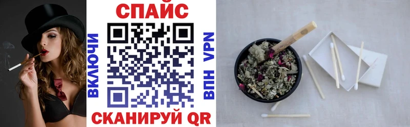 БУТИРАТ оксибутират  Шенкурск 