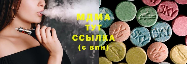 дурь Новодвинск