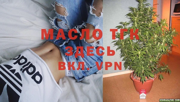 марки lsd Новозыбков