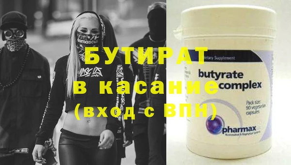 дурь Новодвинск