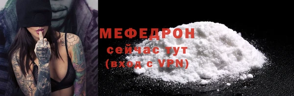 марки lsd Новозыбков