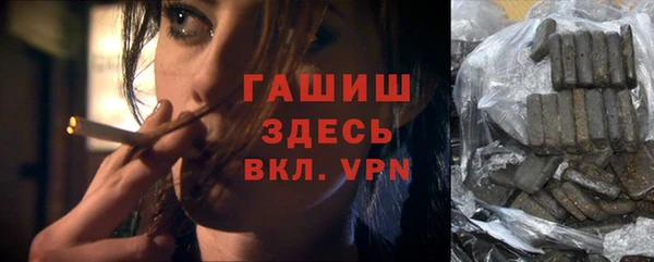 дурь Новодвинск