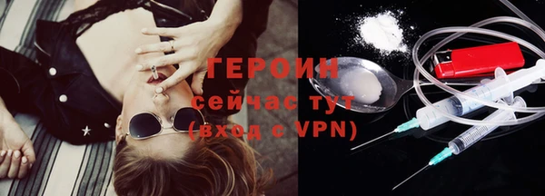 дурь Новодвинск