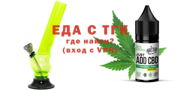 дурь Новодвинск