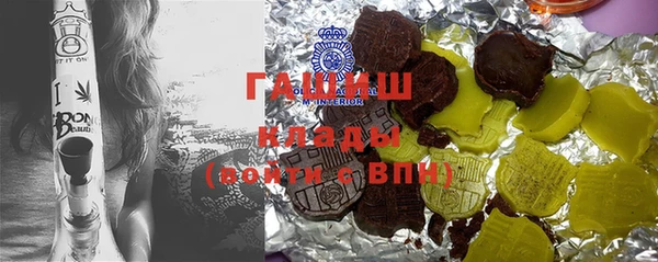 дурь Новодвинск
