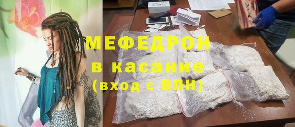 бутик Шарыпово