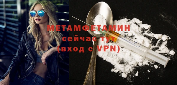 дурь Новодвинск