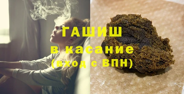марки lsd Новозыбков
