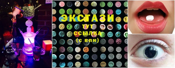дурь Новодвинск