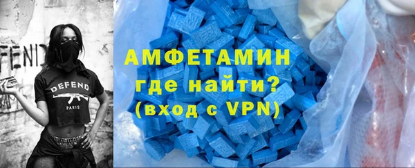дурь Новодвинск